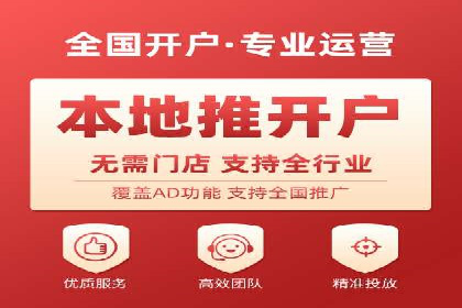 Sem优化公司案例：助力企业实现品牌曝光