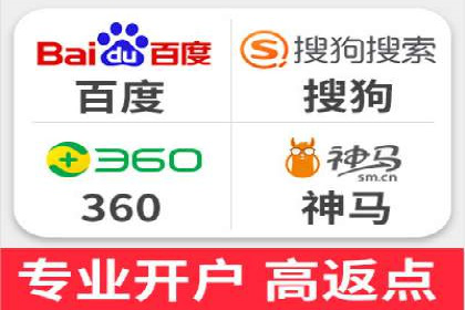 某sem公司如何打造爆款产品
